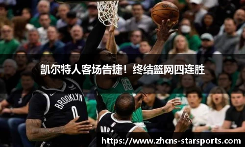 星空体育网站入口