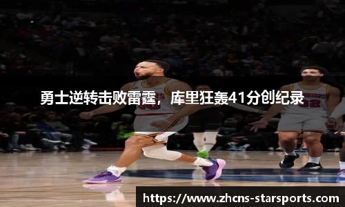 星空体育在线官网