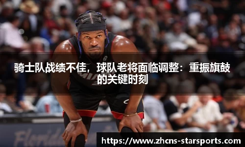 星空体育在线官网