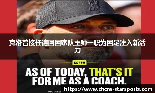 星空体育在线官网