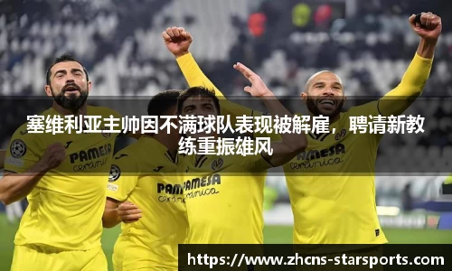 星空体育在线官网
