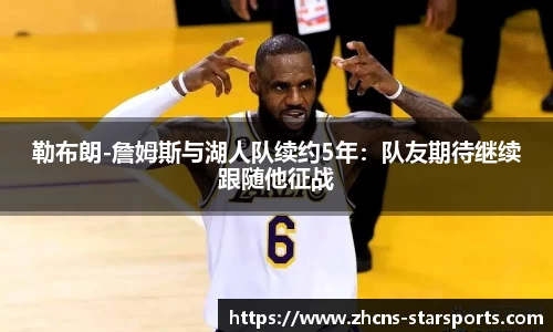 星空体育在线官网