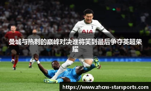 星空体育网站入口
