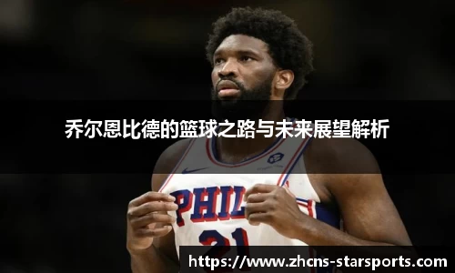 星空体育在线官网