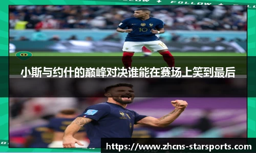 星空体育官网