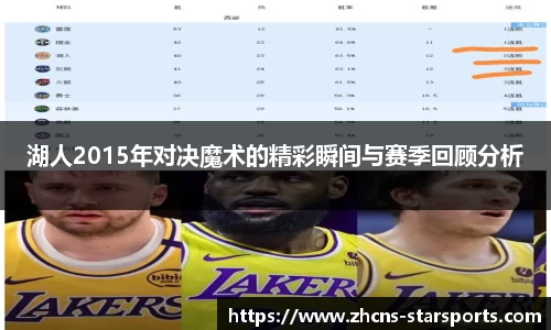 星空体育在线官网
