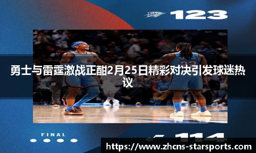 星空体育官网