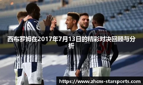 星空体育