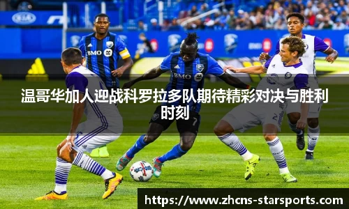 星空体育官网