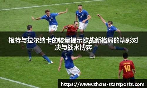 星空体育在线官网