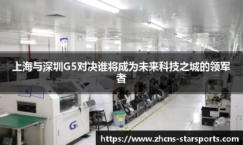 星空体育网站入口