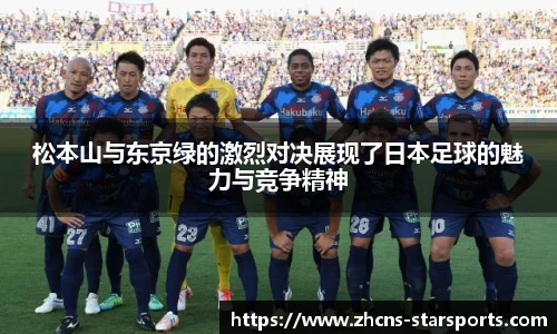 星空体育在线官网