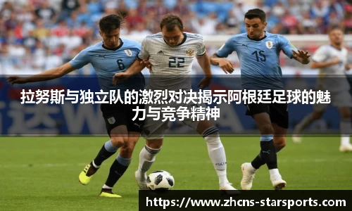 星空体育网站入口