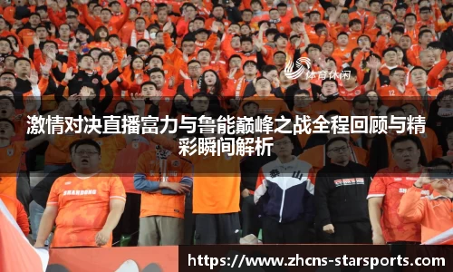 星空体育在线官网