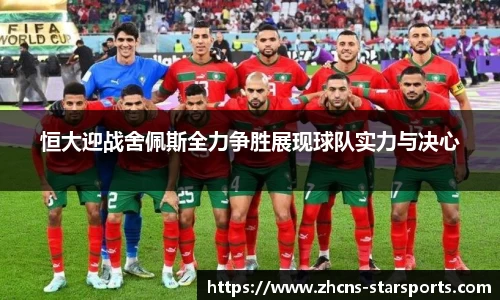 星空体育网站入口