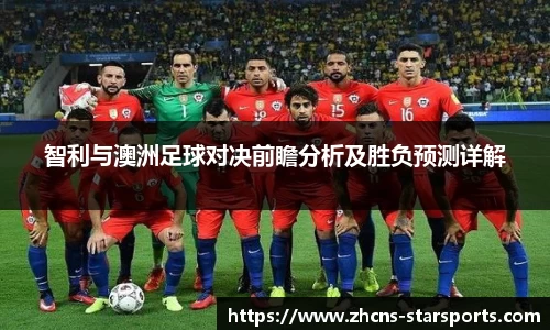 星空体育在线官网