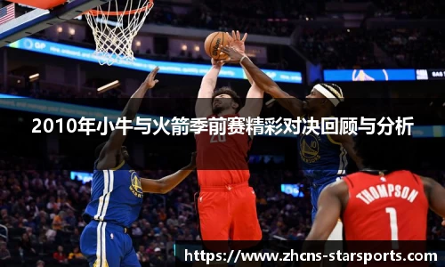 星空体育在线官网