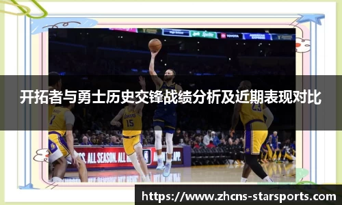 星空体育网站入口