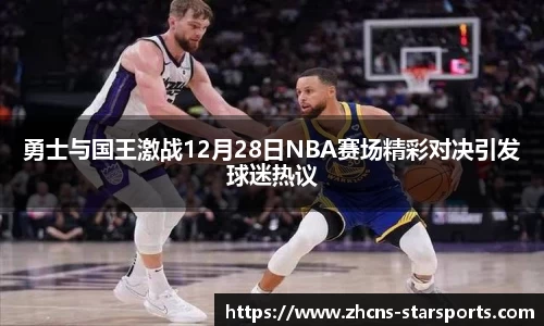 星空体育网站入口