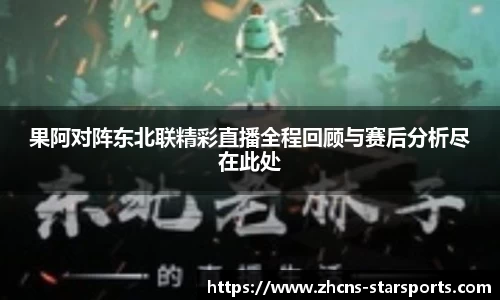 星空体育在线官网