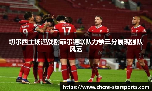 星空体育在线官网