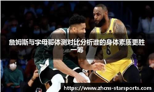 星空体育网站入口