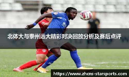 星空体育官网