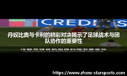 星空体育在线官网