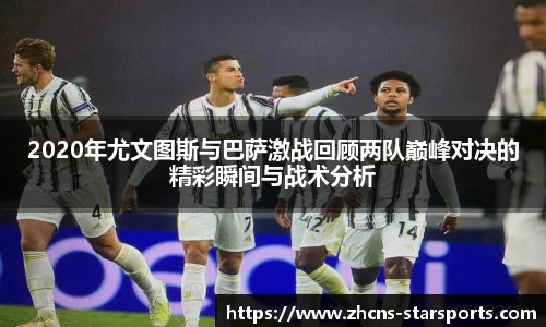 星空体育在线官网