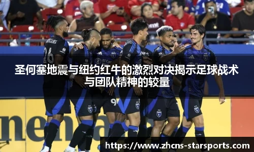 星空体育在线官网