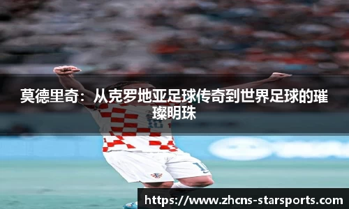 星空体育在线官网