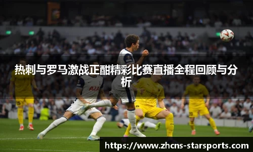 星空体育官网