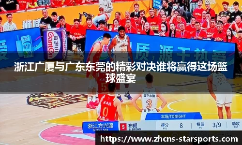 星空体育官网