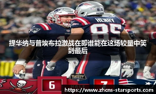 星空体育在线官网