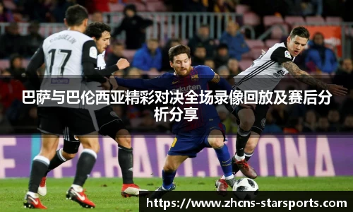 星空体育在线官网