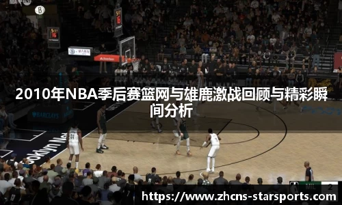 星空体育在线官网