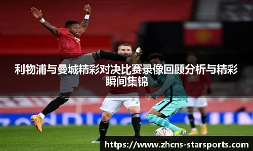 星空体育网站入口