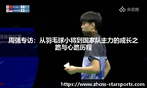 星空体育