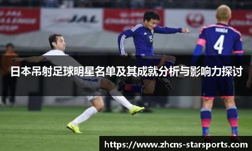 星空体育在线官网