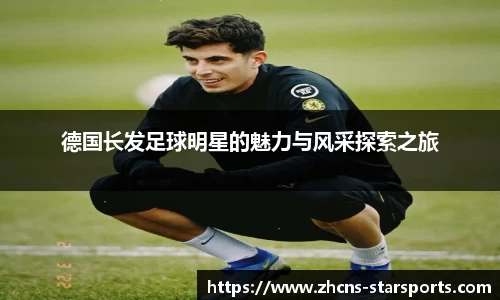 星空体育在线官网