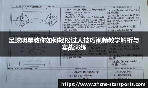 星空体育网站入口