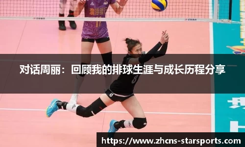 星空体育网站入口